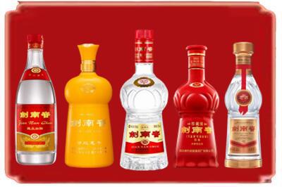 版纳烟酒回收各种剑南春.jpg